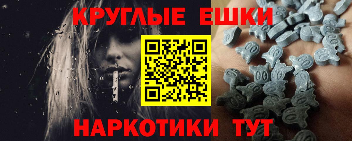 Казань  Экстази Дубай  Вход с VPN  Экстази таблы 
