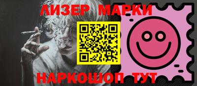 дурь Жуковский