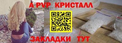 дурь Жуковский