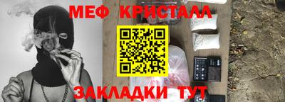 дурь Жуковский