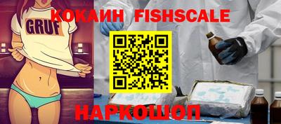 синтетический гашиш Заводоуковск