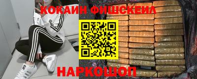 сатива Донской