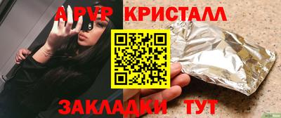дурь Жуковский