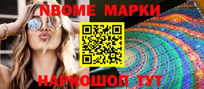 сатива Донской