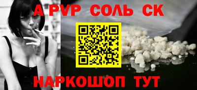 дурь Жуковский