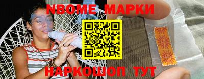 сатива Донской
