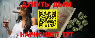 дурь Жуковский
