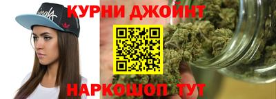 сатива Донской