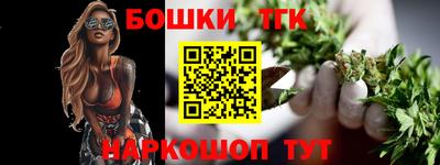 спиды Заволжье