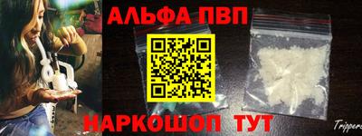 дурь Жуковский