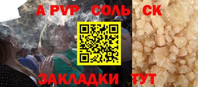 дурь Жуковский