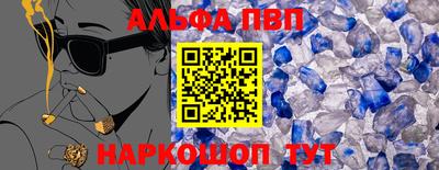 дурь Жуковский