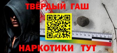 спиды Заволжье