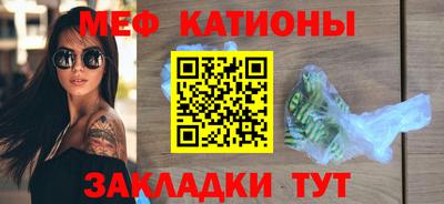 спиды Заволжье