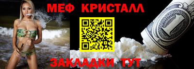 дурь Жуковский