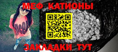 дурь Жуковский