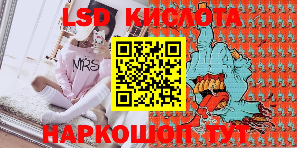 ГАШ Казань